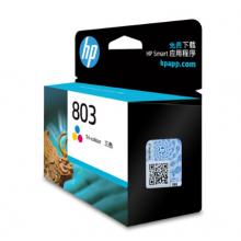 惠普（HP）803 F6V20AA 原裝彩色墨盒