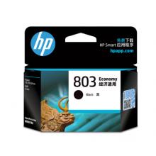 惠普（HP）803原裝黑色經(jīng)濟(jì)適用墨盒