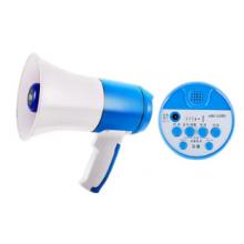 meyao 手持喊話器 HM130U