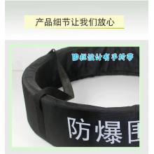 龍之谷 防爆圍欄 1.6米