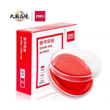 印臺(tái)	得力/9863紅色/（12個(gè)/包）