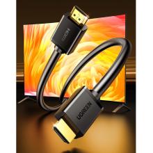 視頻線 綠聯(lián) HDMI 3米
