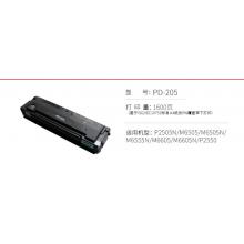 硒鼓 奔圖PD-205黑鼓/1600頁