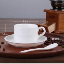 天澤 純白咖啡杯 杯碟勺 150ml