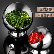 丹詩(shī)致遠(yuǎn) 調(diào)料罐子斜口碗不銹鋼配料碗 中號(hào)（帶底座配蓋）