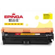 國產(chǎn)硒鼓	CF302A（懿品佳CE742）