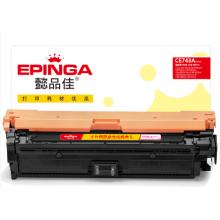 國產(chǎn)硒鼓	CF303A（懿品佳CE743）