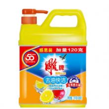 超效洗潔精 雕牌 1.12kg