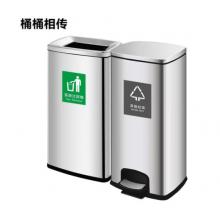 桶桶相傳 垃圾桶 30L+30L