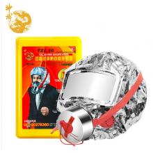 呼吸器 神龍 TZL30 橡膠款