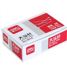 得力 大頭針 0016 2號