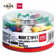 得力 工字釘 80枚 0042