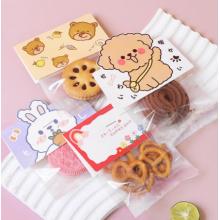 食品包裝袋	拜杰 16*12.8cm*500個(gè)/包