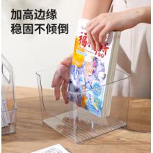 美廚（maxcook） u型收納盒	33*23*15cm 透明