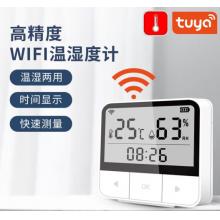 遠(yuǎn)程wifi溫度計(jì)涂鴉智能室內(nèi)電子溫度濕度計(jì)