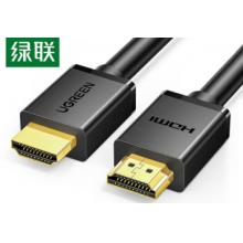 綠聯(lián)HD104HDMI高清線 2米
