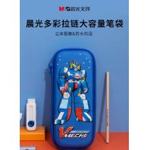 晨光(M&G)文具小學(xué)生筆袋 EVA大容量3D文具盒 變形金剛款抗壓耐摔鉛筆盒 開學(xué)文具APB903JNF
