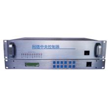 網(wǎng)絡(luò)中控主機(jī) 華璨 HC-E9000(S)