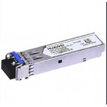 華為  千兆單模光模塊    SFP-GE-LX-SM1310