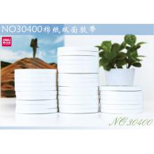 雙面膠帶	得力 30400 