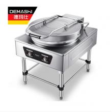 德瑪仕（DEMASHI） YCD60-A 商用電餅鐺 大型雙面加熱 380V電壓65公分盤面