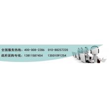馬利（Marie's） 素描鉛筆 C7401