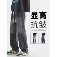 牛仔褲XS復(fù)古藍長褲