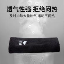 李寧護(hù)腕 黑