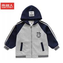  女童外套春秋款連帽棒球服薄  咖色