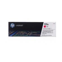 硒鼓	惠普CF213A （131A）品紅色