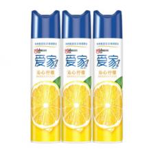 愛家 空氣清新劑噴霧 300ml箱
