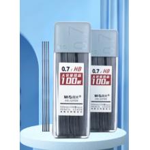晨光(M&G) HB/0.7mm自動鉛筆替芯 100根/盒 單盒裝 ASLQ3109