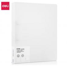 得力(deli)A4兩孔D型透明文件夾 30mm夾具PP活頁(yè)打孔文件夾資料夾子