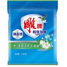 雕牌 超效加酶洗衣粉1.28kg 茉莉 清香 強(qiáng)效去漬