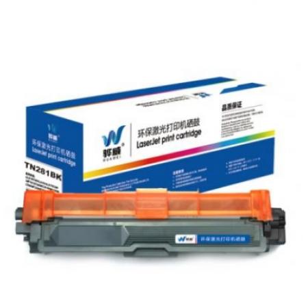 驊威 TN281BK黑色粉盒