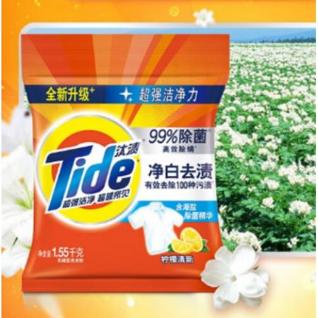 洗衣粉	汰漬 3.1斤（凈白去漬強(qiáng)效去油污除菌清香）