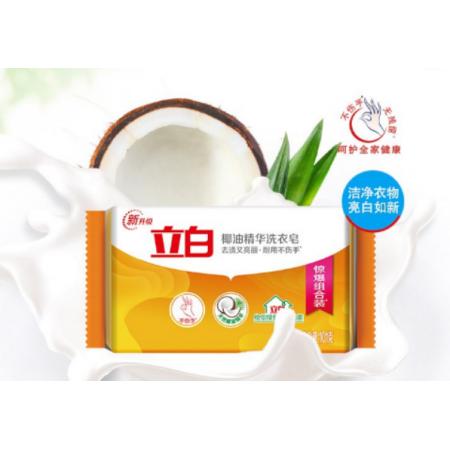 肥皂	立白 101g  （深層潔凈，易漂耐用）
