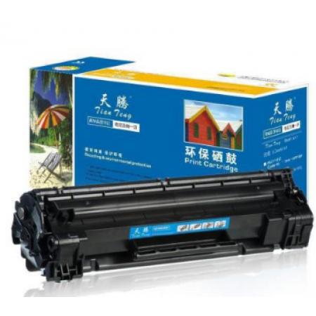 天騰粉盒TT-TN2325/7380/2560
