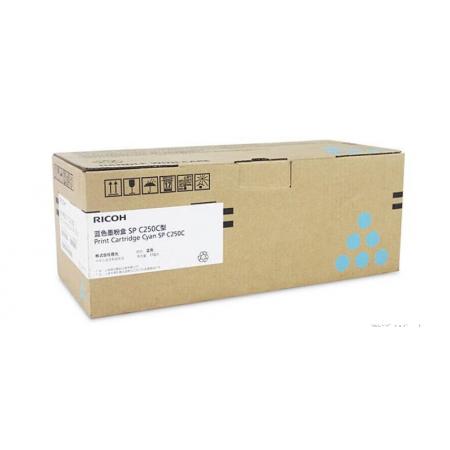 理光/SPC250C型）藍(lán)（407730） 粉盒