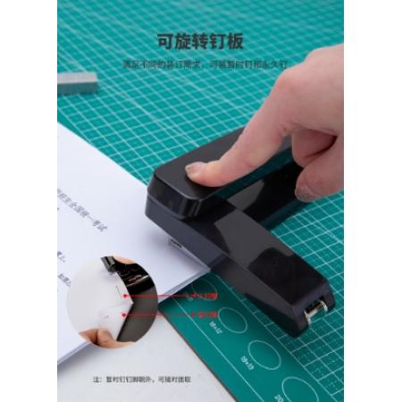 旋轉(zhuǎn)訂書機(jī) 得力0434 黑色
