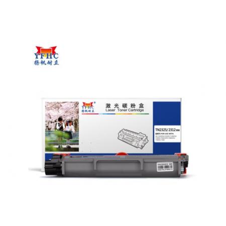 粉盒 揚(yáng)帆耐立TN2325