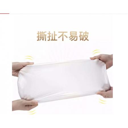 億優(yōu)信辦公室酒店賓館家用加厚平口白色垃圾袋45*50CM（100只）