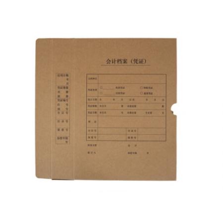 憑證盒	西瑪HZ351 50mm*600g牛皮