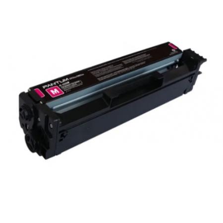 奔圖(PANTUM)CTL-2200HM原裝高容量紅色粉盒