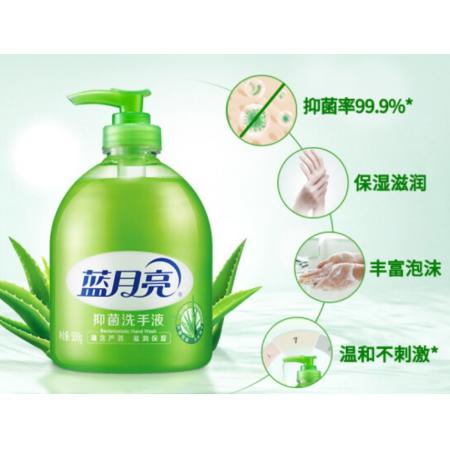 藍(lán)月亮（Bluemoon） 洗手液 蘆薈抑菌滋潤(rùn)保濕 500g瓶