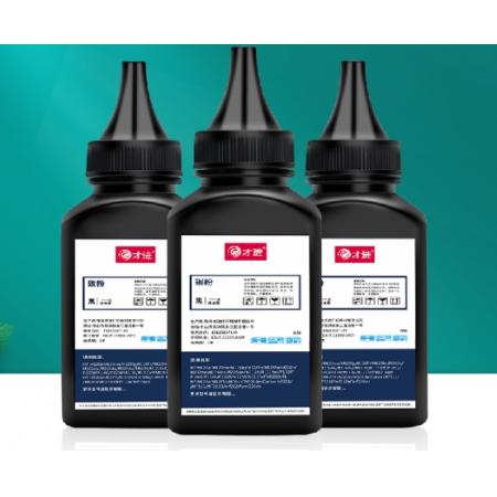 碳粉 LT2441 聯(lián)想粉盒