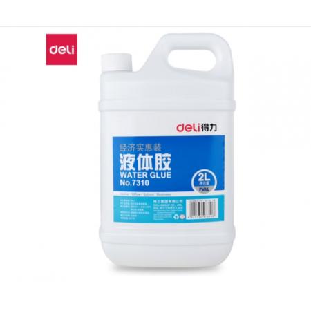 得力2L大桶裝液體膠水 7310