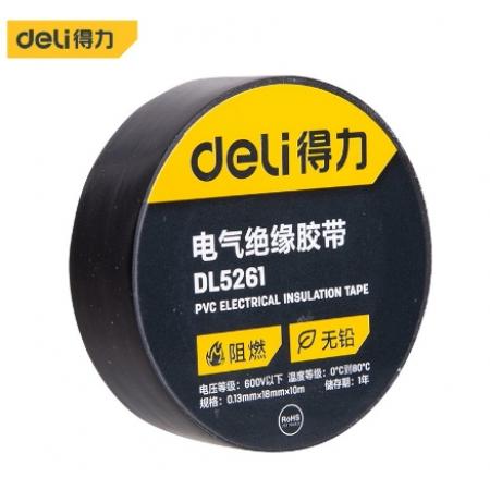 得力（deli）電工膠布絕緣膠帶PVC電氣無(wú)鉛阻燃防水膠布 10米黑色 單卷裝