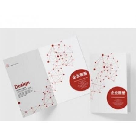 益好  宣傳手冊(cè) 畫(huà)冊(cè)排版彩印