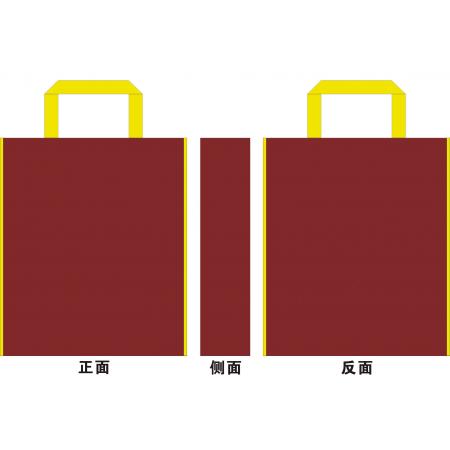 手提袋      手提牛皮紙袋 純黑色